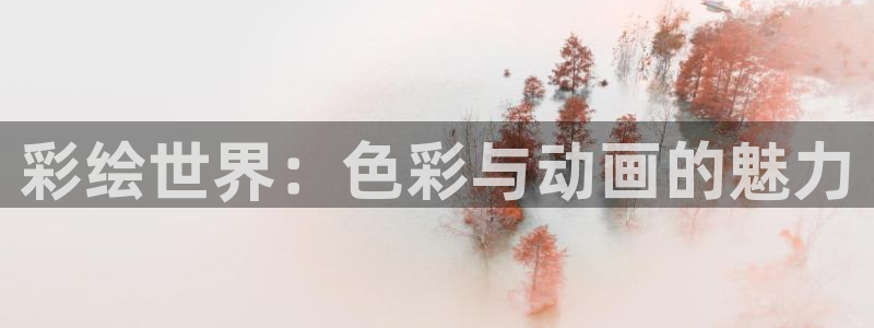 囧次元官方入口